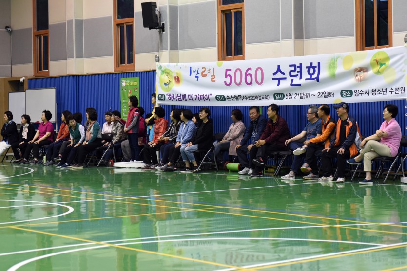 5c5d3cbcc560bb9d21f0289fd9051467_1527327551_5388.JPG